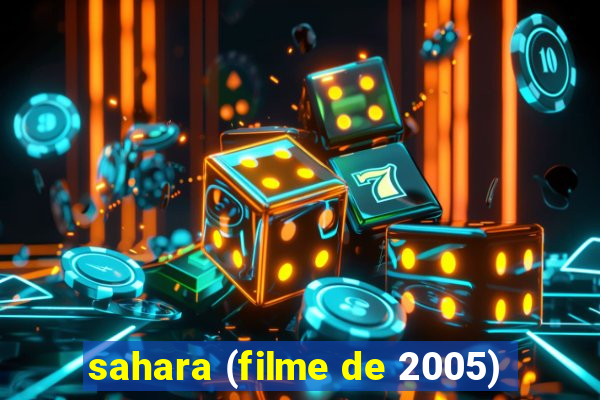 sahara (filme de 2005)